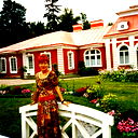 Галина Овчинникова