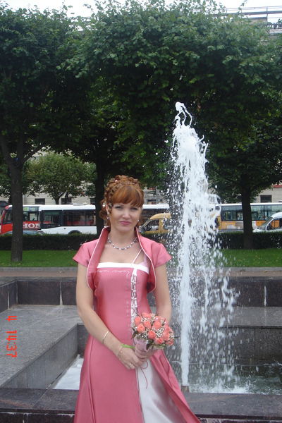 Юлия Волкова