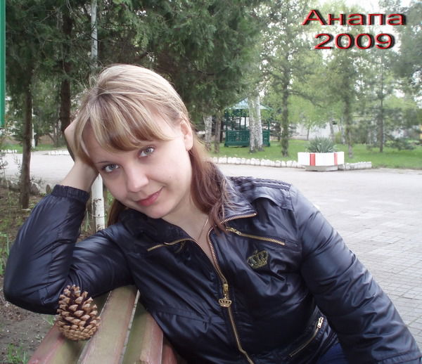 Ольга Кузнецова