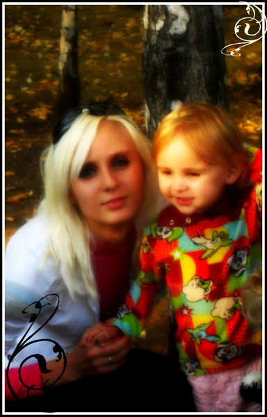 Маша Олекса