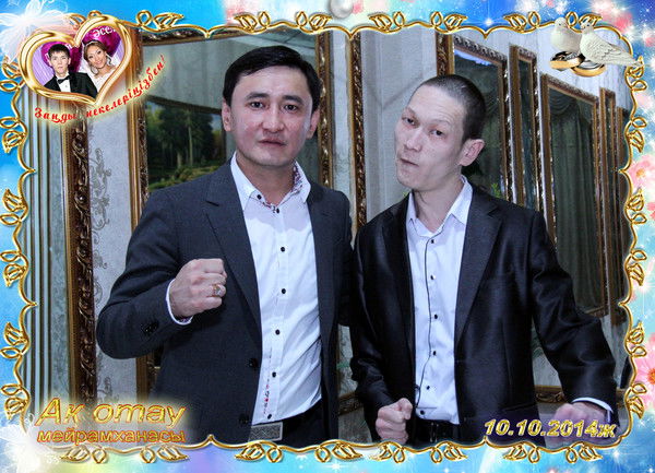 Азат Есiркепов