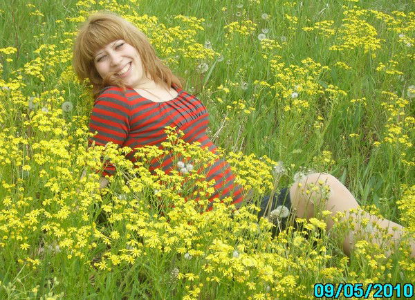 Марина Шевченко