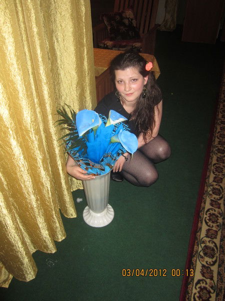 Александра Добронецкая