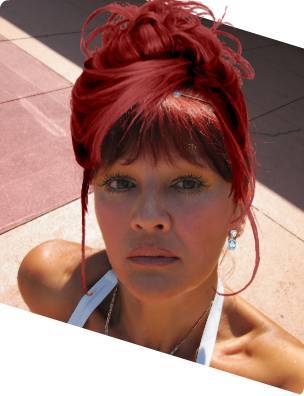 Ирина Губина