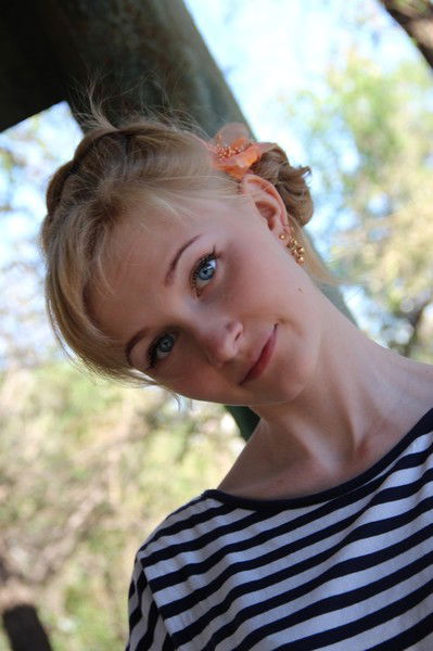 Алишка Дмитриева