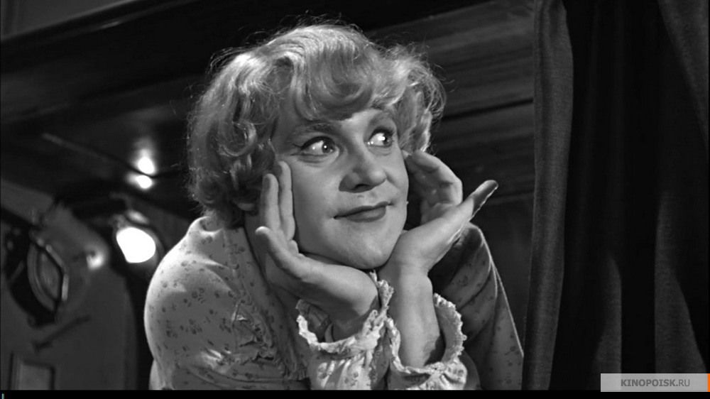 Екатерина Дорохова