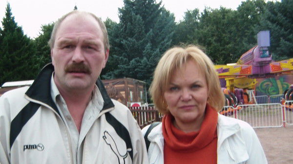 Андрей Гришин