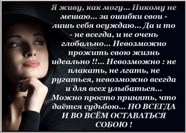 Марина Ишалова