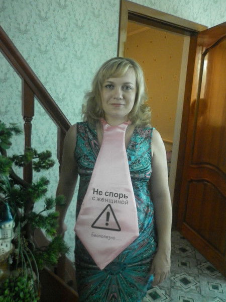 Наталия Будяк