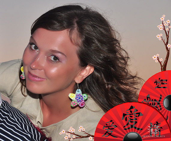 Елена Дудкина