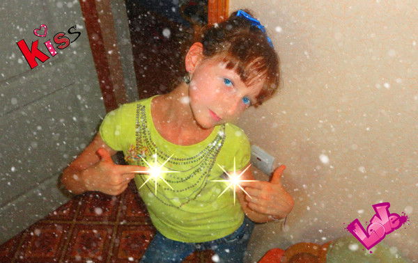 Анастасия Олеговна