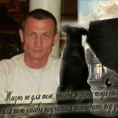 Наиль Ибатуллин