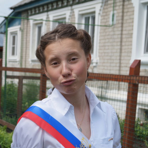 Алёна Ладилина