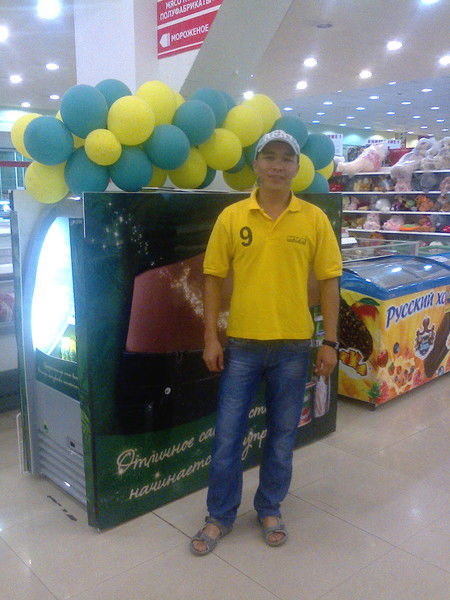 Канат Нуритдин