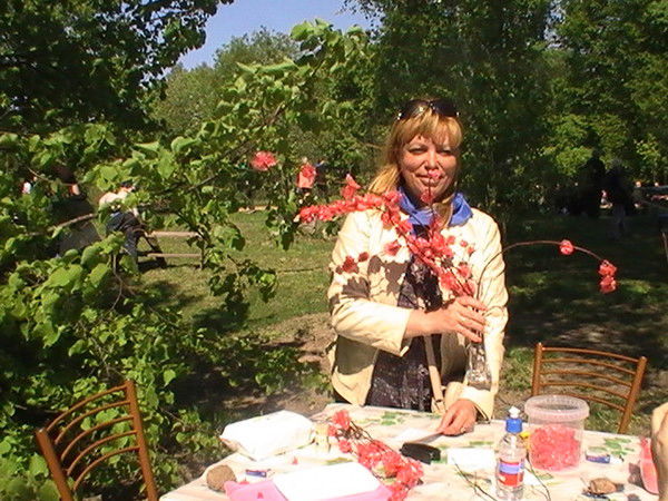 Октябрина Моску