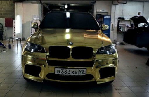 Gold Bmw X5