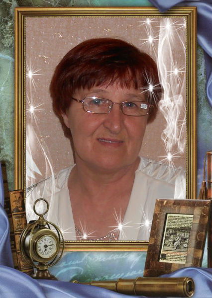 Вера Магдюк