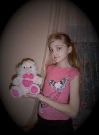 Катрин Простомолотова