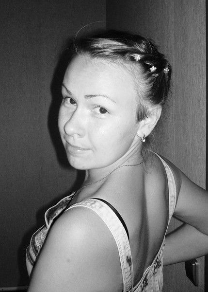 Нaдежда Медведева