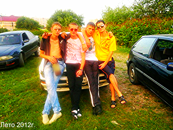 Лёшик Дзёмги