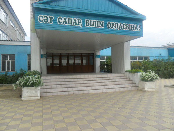 Л.клышев Ожббм Л.клышев Ожббм