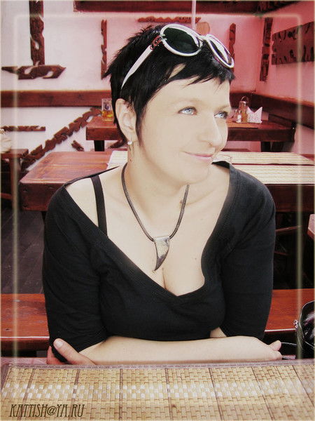 Дорогая Редакция