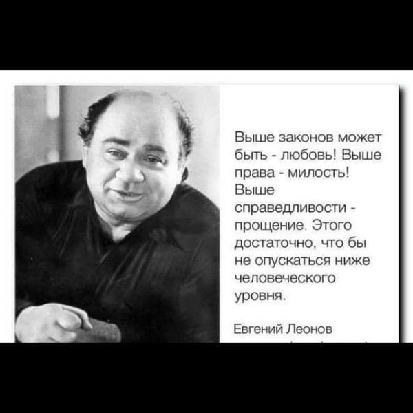 Налсур Русланов