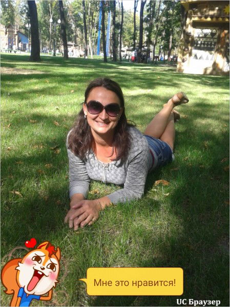 Яна Лихолет