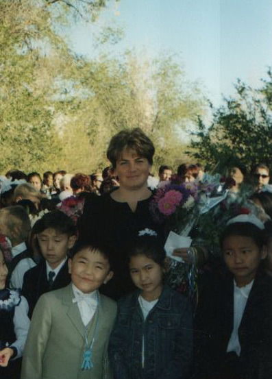 Наталья Лейднер