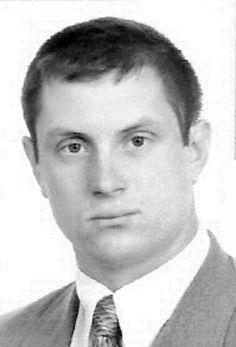 Александр Деревянко