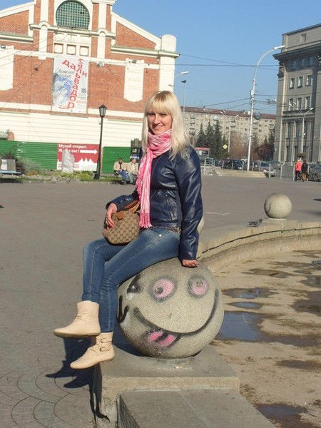 Юлия Захарова