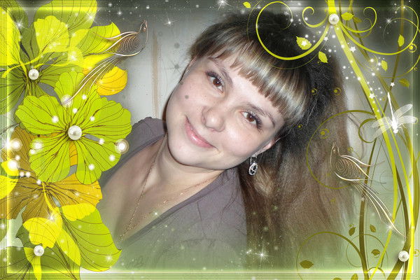 Алёна Тетерина (Банникова)