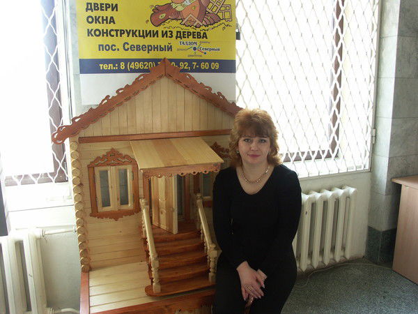 Оксана Заваруева