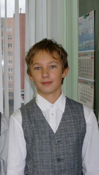 Дима Голубев