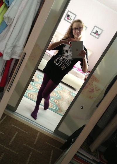 Екатерина Козырева