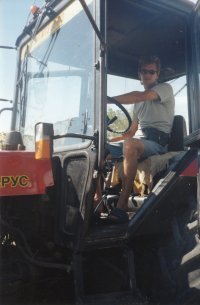 Игорь Шагин