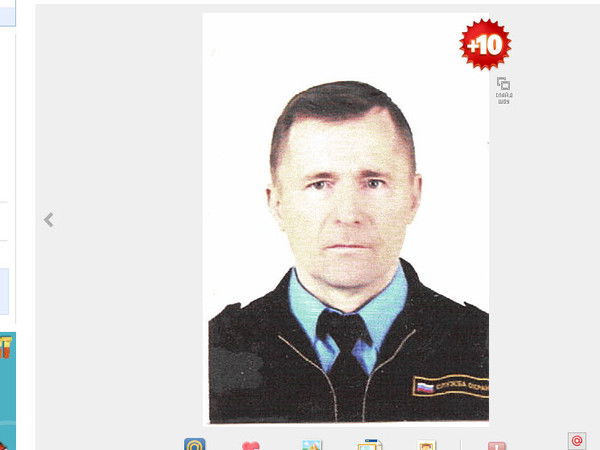 Александр Щербинин