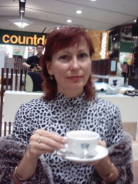 Надежда Боровикова