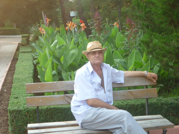 Вадим Водопьянов