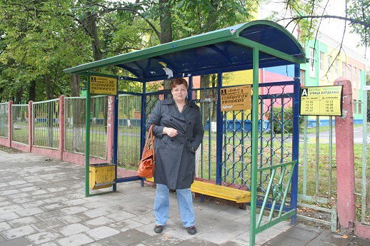 Светлана Бухтиярова