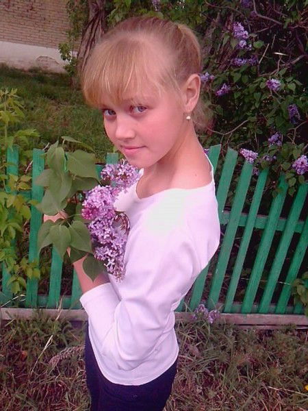 Ксюша Устрина