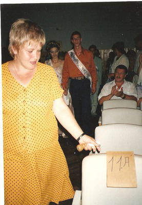 Ирина Романенко