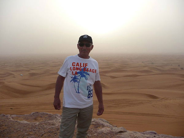 Куаныш Нарынбаев