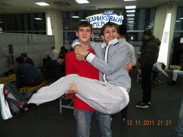 Жменько Гриб