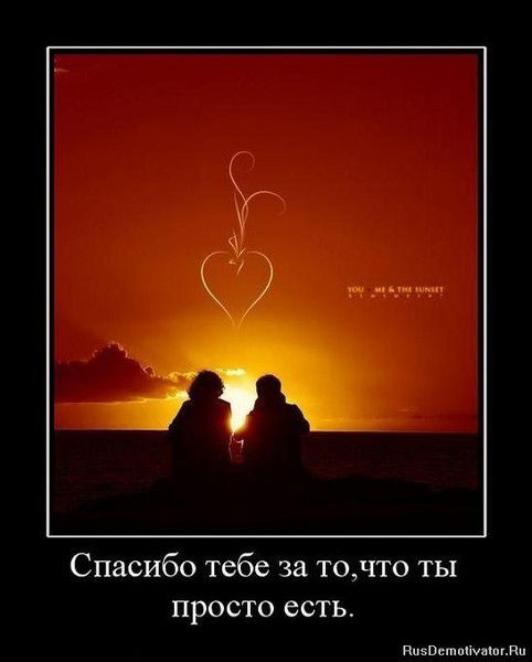 Асхат Мусин