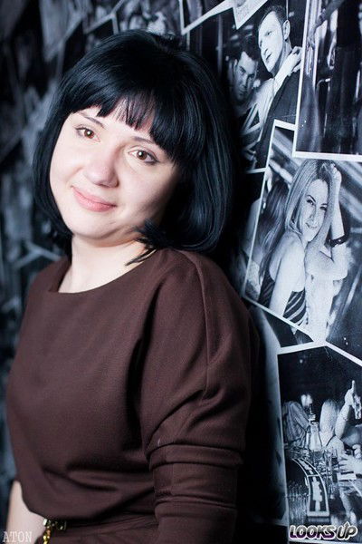 Панасюк Нина