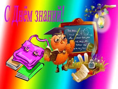 Ольга Тихоновская