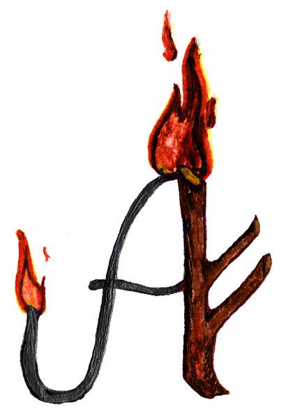 Вадим Григорчик