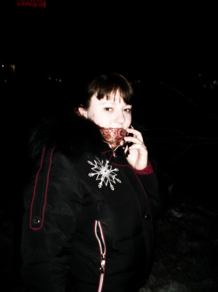 Ирина Трефилова