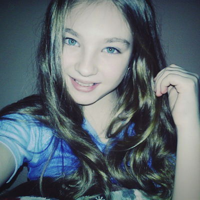 Катя Галайчук